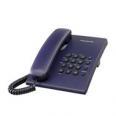 PANASONIC KX-TS500FXC