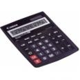 Canon WS-2226, 16 digit/2 independent memory