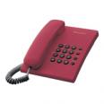 PANASONIC KX-TS500FXR