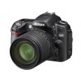 Nikon D80 Body