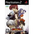 KING OF FIGHTERS: NEOWAVE PS2
