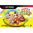 SUPER MONKEY BALL (N-GAGE)
