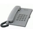 PANASONIC KX-TS500FXH