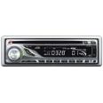 JVC CARSTEREO 4X45W SILVER