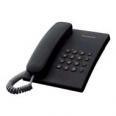 PANASONIC KX-TS500FXB
