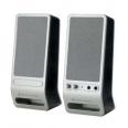 ALTEC LANSING VS2320 2.0 SPEAKER