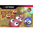 PUYO POP (N-GAGE)