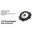 NEXUS INAUDIBLE HDD COOLER